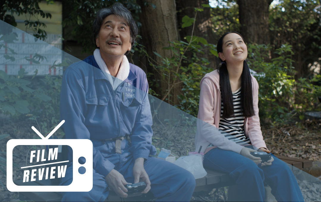 Exploring the Charm of Everyday Moments in ‘Perfect Days’
