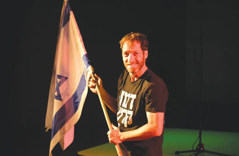 YARIV KOOK in ‘Maklid Maklida’ (credit: YOSSI ZWECKER)