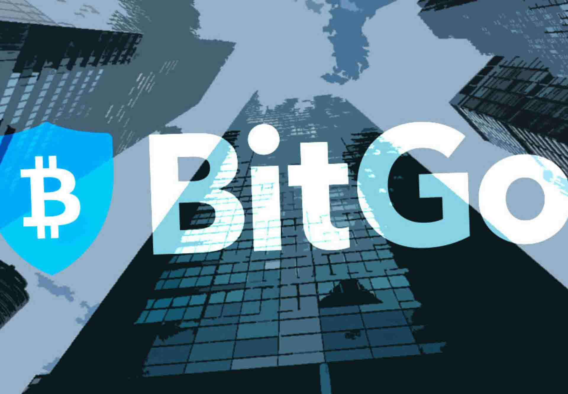 An Unexpected Shift in Strategy: BitGo Abandons the Acquisition of Prime Trust