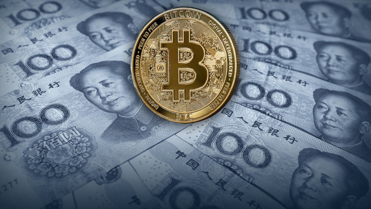 Shanghai digital currency tax explainer fans speculation on easing of China’s crypto ban