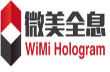 WiMi Enhances Blockchain Efficiency with Weighted PBFT Algorithm