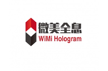 WiMi Hologram Cloud Advances Blockchain Data Storage with ELM Sharding