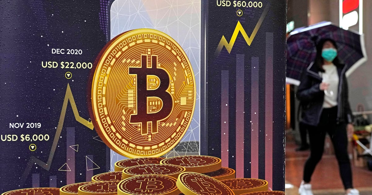 Bitcoin breaks valuation record as new investment options drive up interest