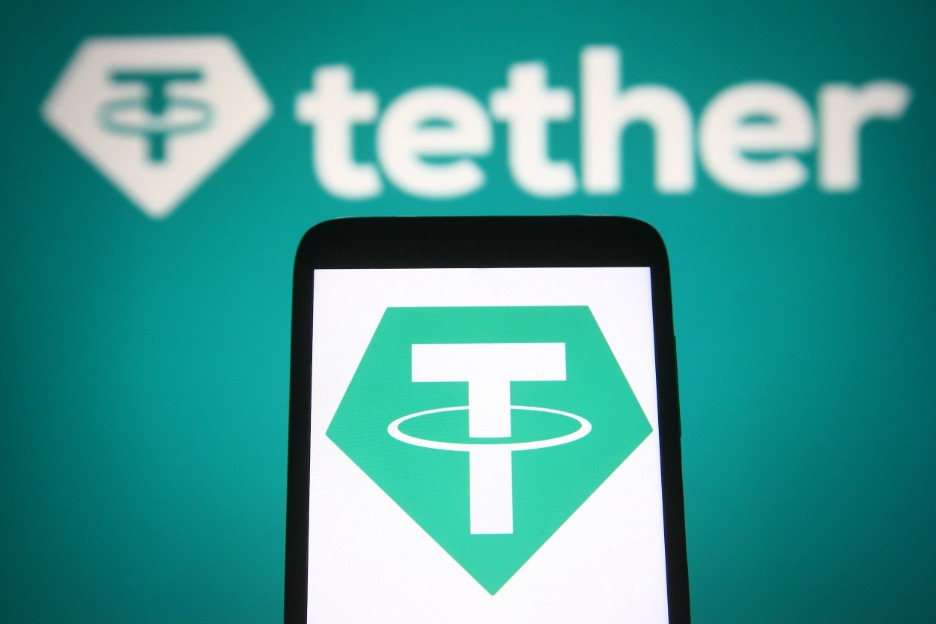 Tether Partners with Uzbekistan for Blockchain Telecom, Surging Interest in Akash Alternative