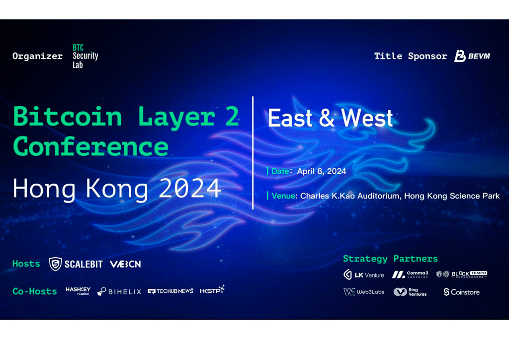 Global Blockchain Innovators Conclude Successful Bitcoin Layer 2 Conference in Hong Kong 2024