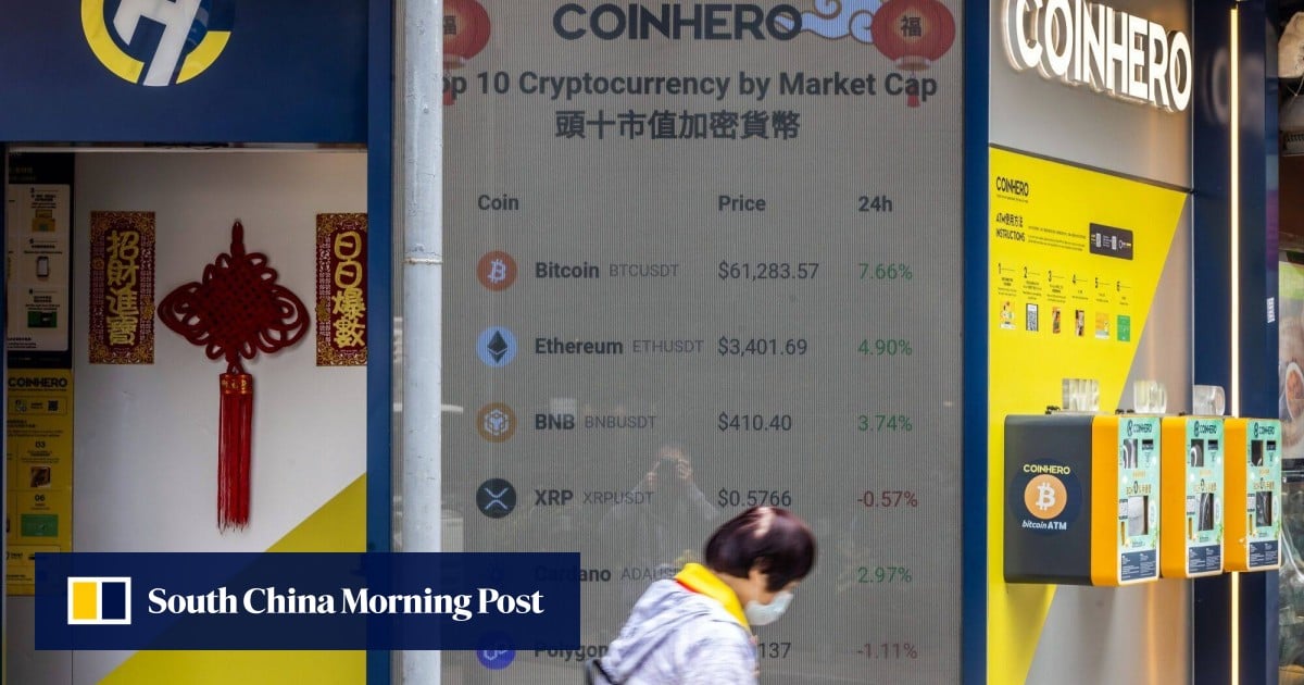 Hong Kong Set to Introduce Bitcoin ETF, Defying Mainland China’s Cryptocurrency Prohibition