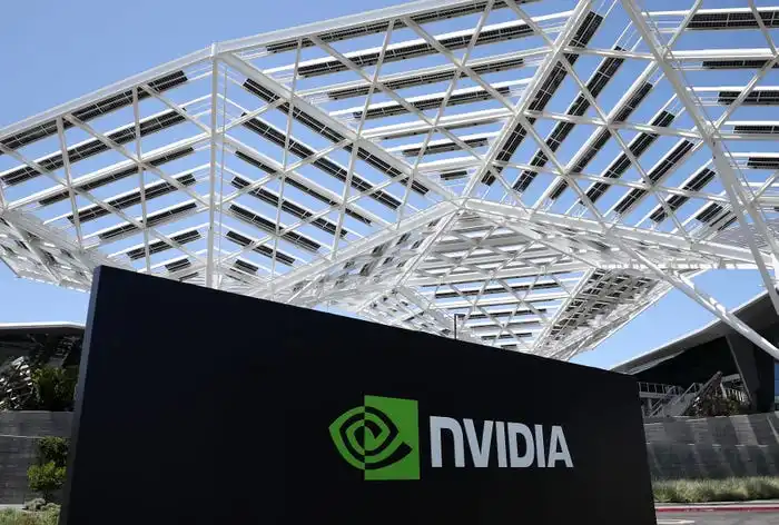 Nvidia headquarters