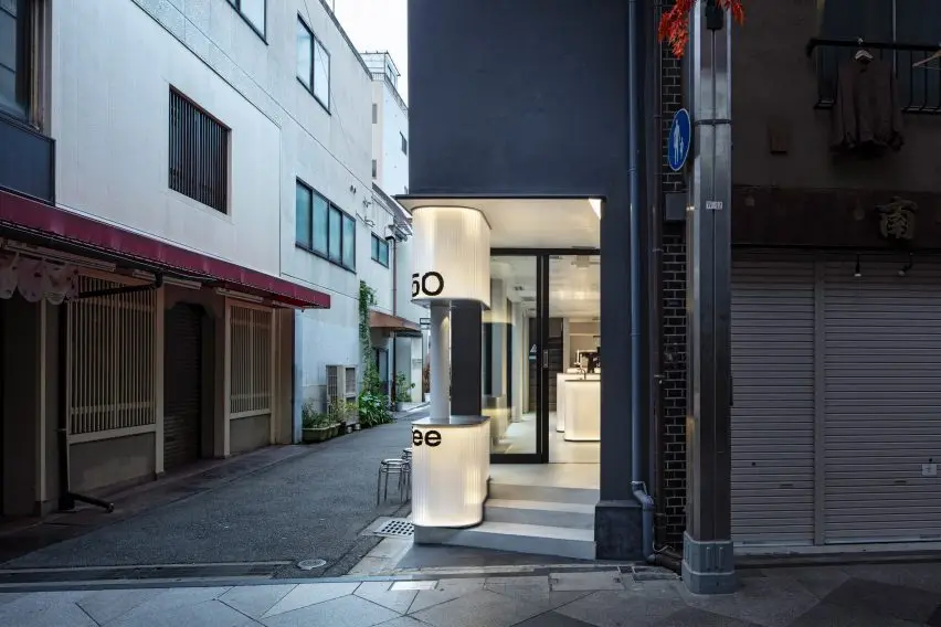 Facade of 2050 Coffee shop in Kyoto