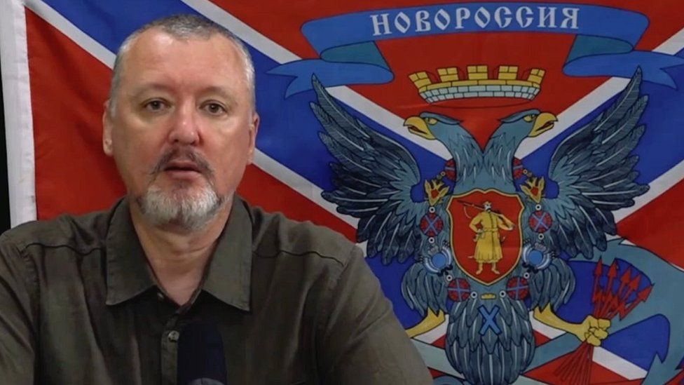 Russian hardline Putin critic and commander Strelkov detained