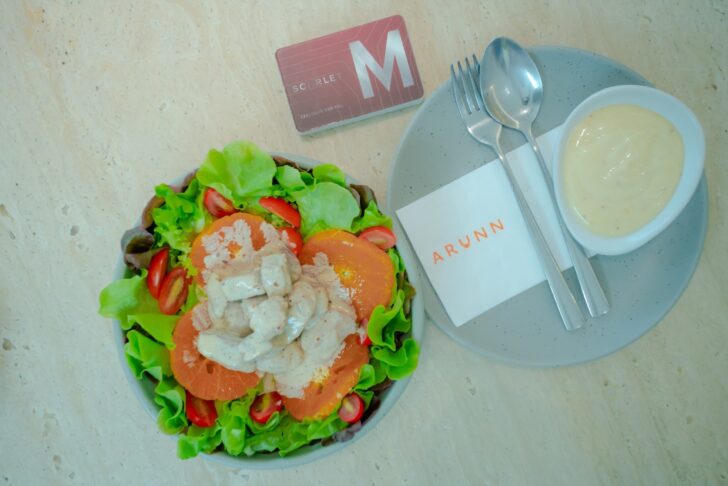 ลิ้มรสความอร่อยอาหารไทยฟิวชั่น ที่ร้าน ARUNN