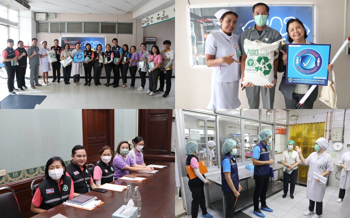 ห้องอาหาร โรงพยาบาลลานนา รับการตรวจประเมินมาตรฐาน Clean Food Good Test Plus