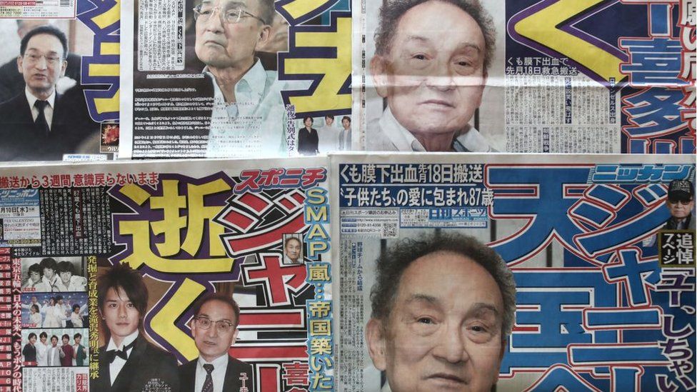 Johnny Kitagawa: J-pop talent agency boss told to quit over predator’s abuse