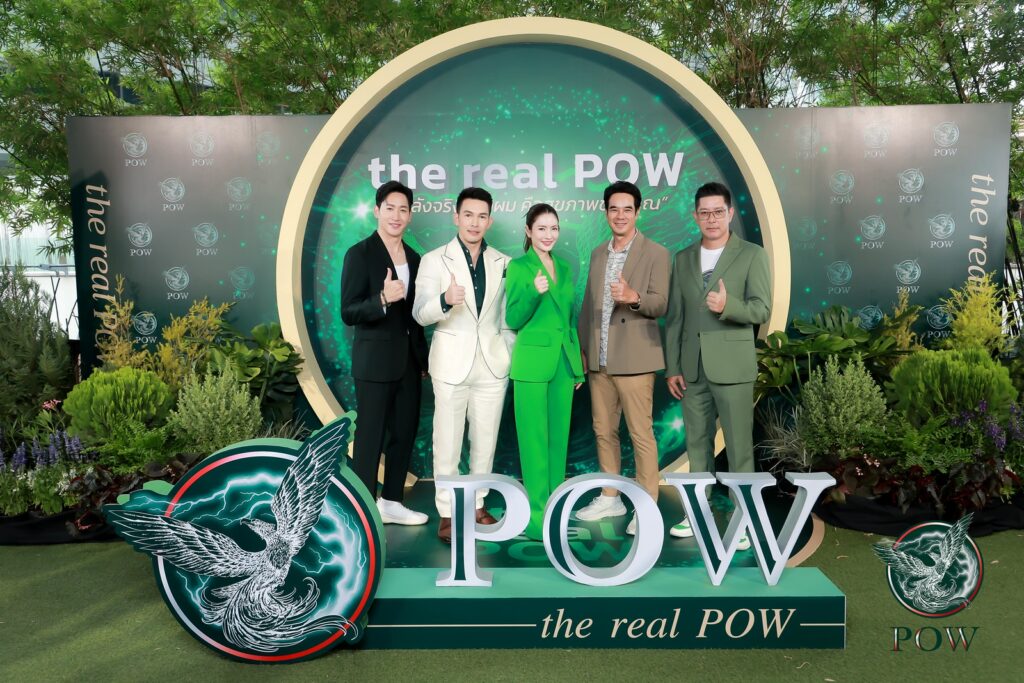 ดร.อั้ม ชวน แอฟ-อ่ำ-ไนกี้ ร่วมแชร์ เคล็ดลับสุขภาพดี ในงาน the real POW