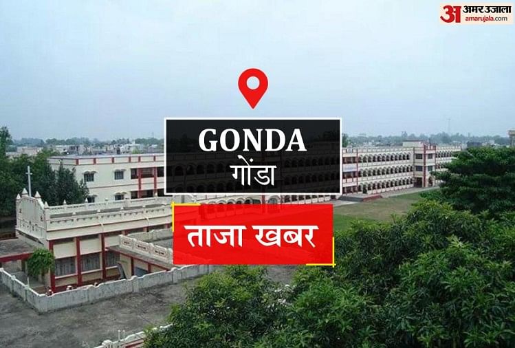 Gonda News: पोल से टकराई कार, बाल-बाल बचे लोग