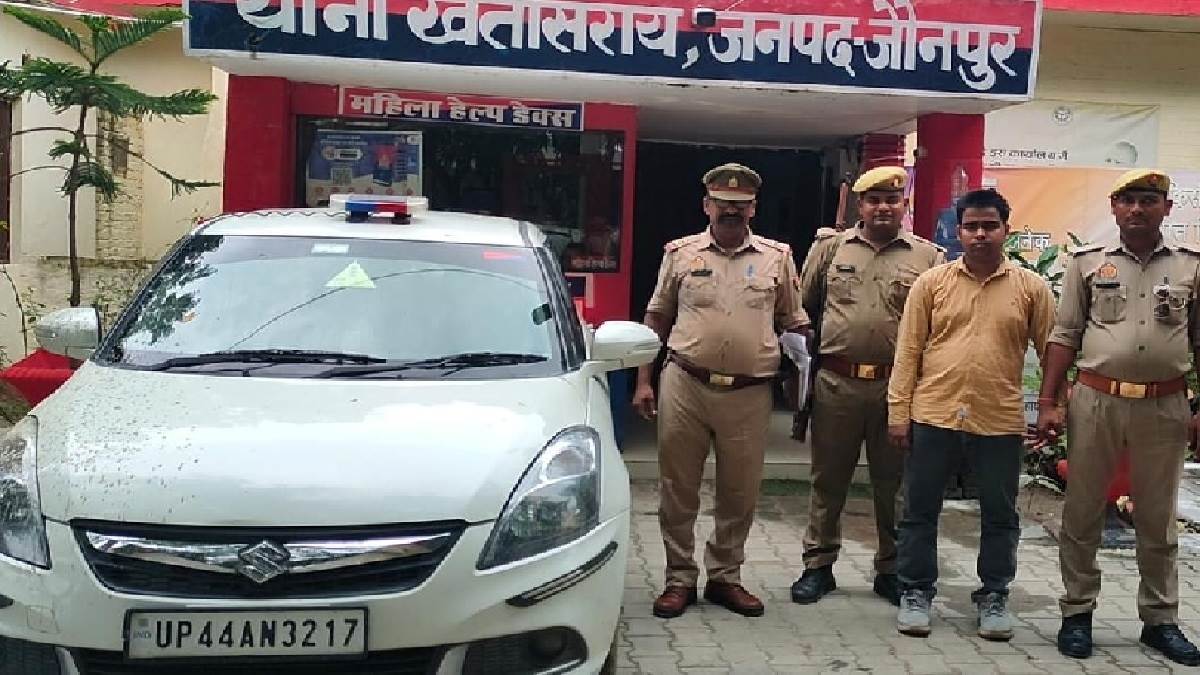 Jaunpur News: नीली बत्ती लगी कार के साथ फर्जी पुलिस कर्मी गिरफ्तार, वर्दी की धौंस दिखाकर करता था उगाही – Jaunpur News Fake policeman arrested with car fitted with blue lights