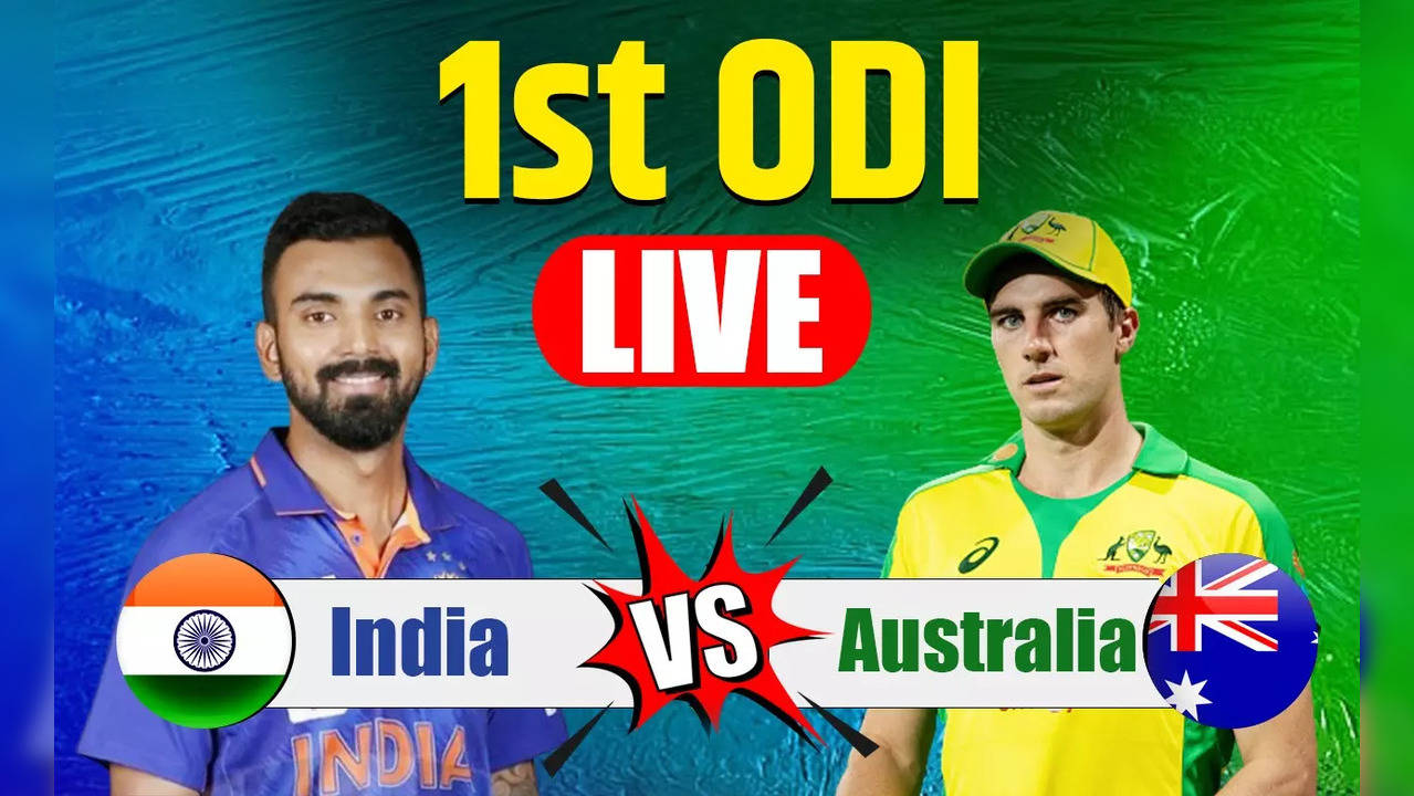 LIVE क्रिकेट स्कोर, भारत बनाम ऑस्ट्रेलिया 1st ODI: ऑस्ट्रेलिया मोहाली में छठी बार भारतीय टीम के खिलाफ उतरेगी, जीत का पलड़ा है भारी