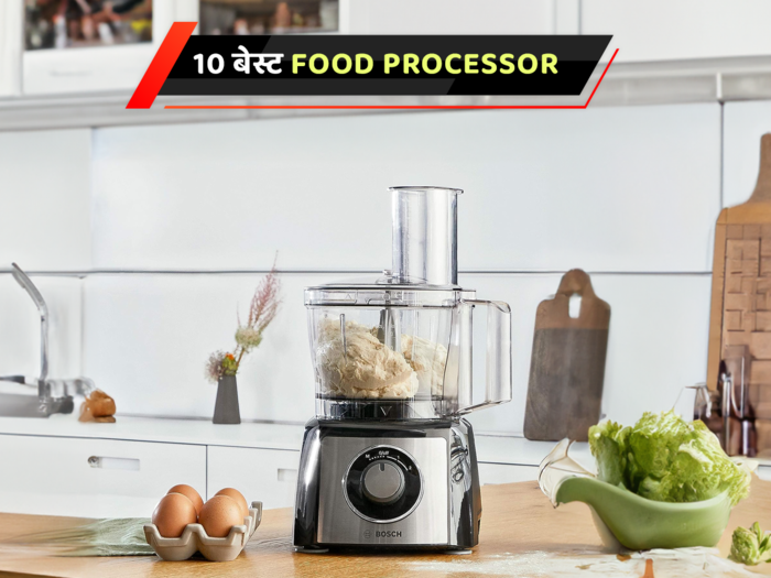 आपके मॉडर्न किचन के लिए ₹3500 शुरू होने वाले 10 बेस्ट Food Processor