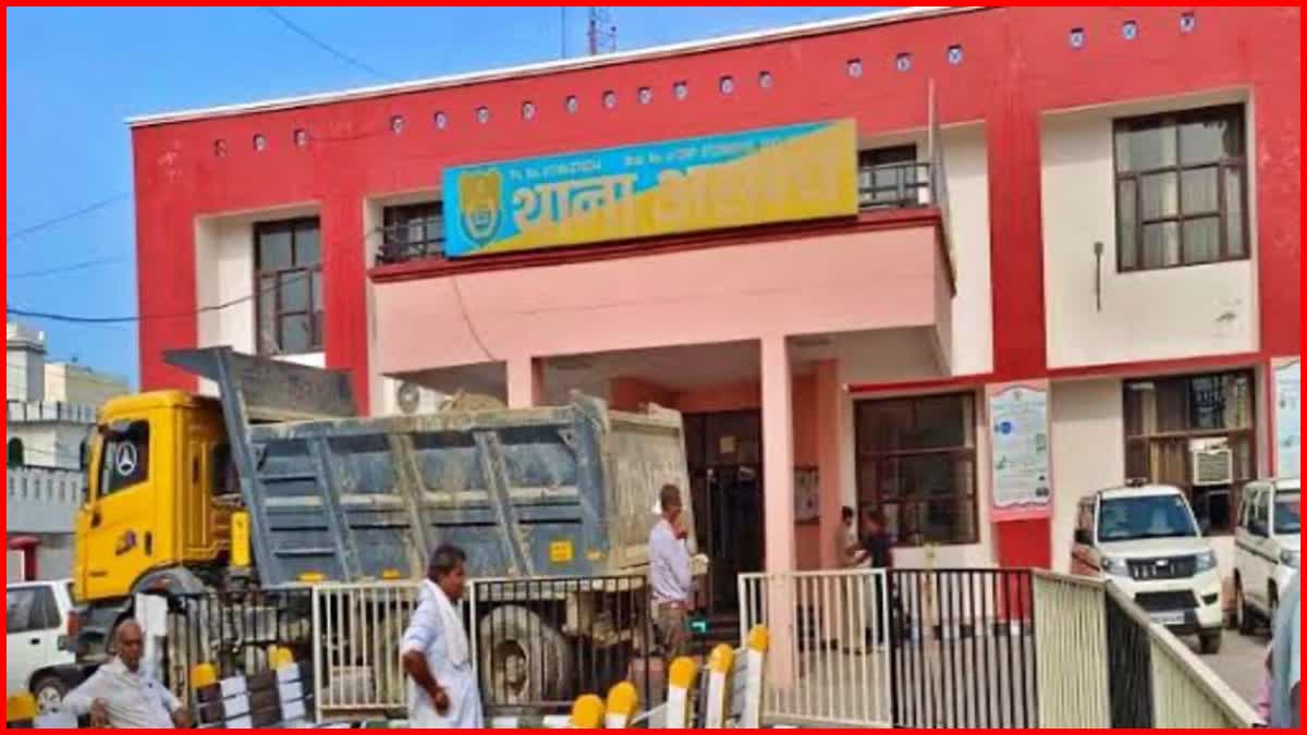 Karnal Police Action: करनाल पुलिस ने 2 फूड एंड सप्लाई इंस्पेक्टर को किया गिरफ्तार, मेरी फसल मेरा ब्योरा पोर्टल के दुरुपयोग का आरोप