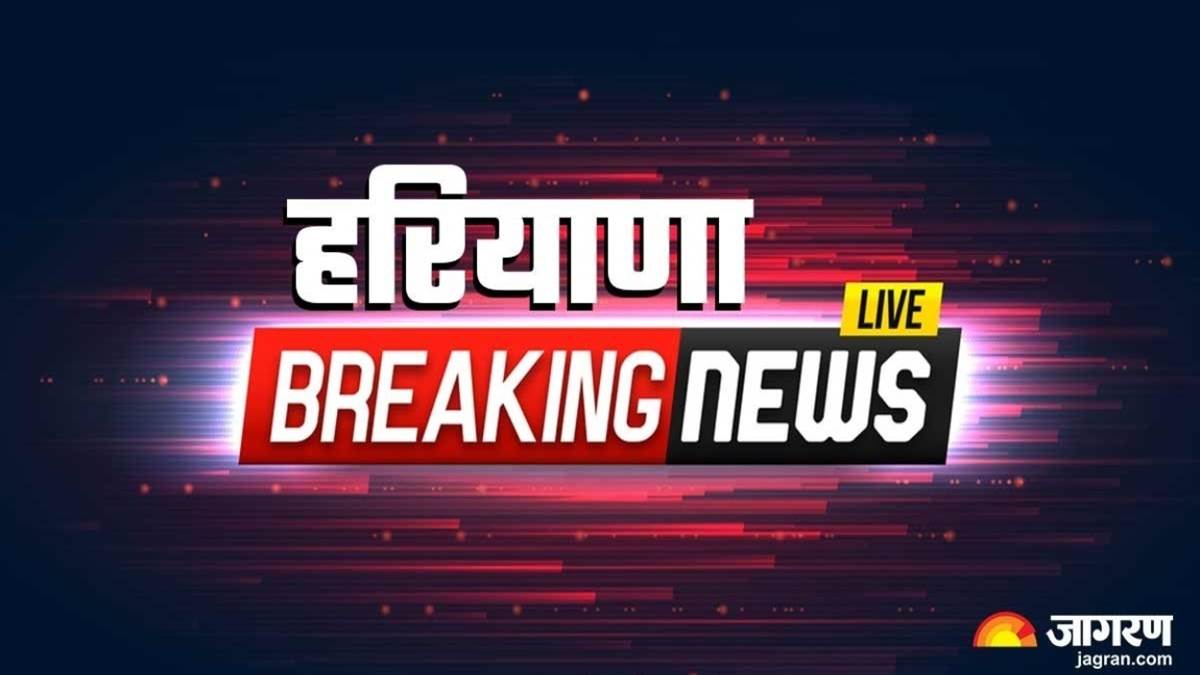 Haryana News: फिल्म एक्ट्रेस मीता को हरियाणा सरकार में मिली बड़ी जिम्मेदारी, सतीश कौशिक की जगह संभालेंगी पदभार – Actor Mita gets big responsibility in Haryana government