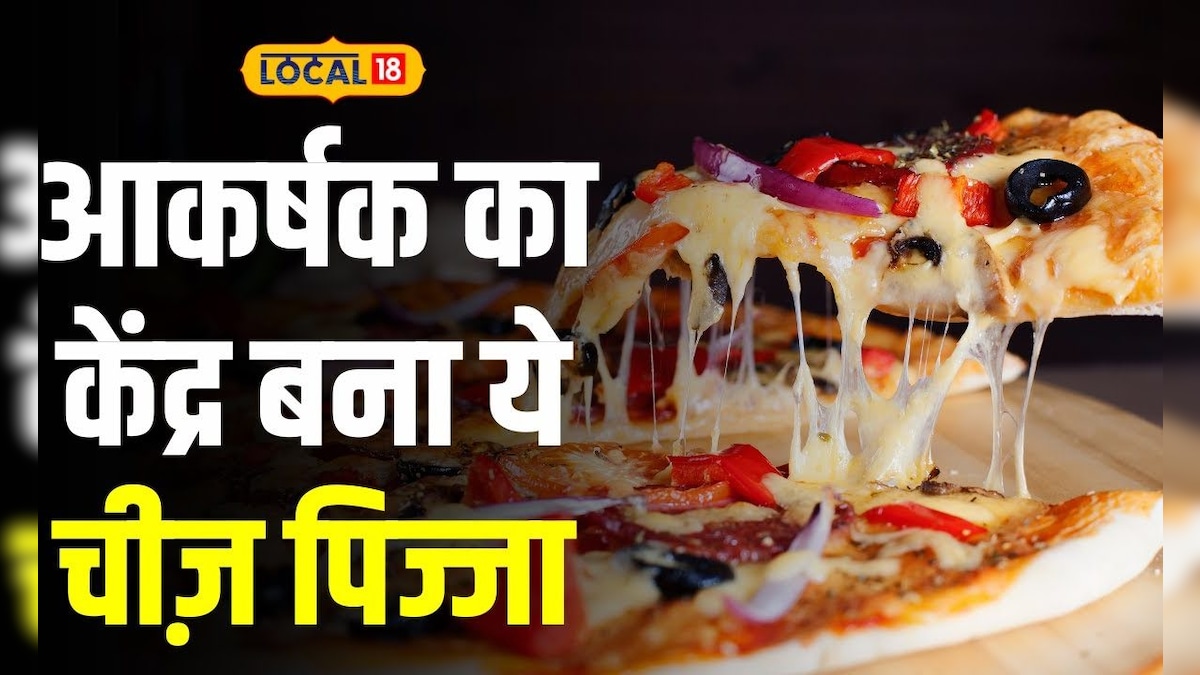 Street Food : 8 सालों से ‘ओरगेनो’ खिला रहा स्वादिष्ट पिज्जा, स्वाद के दीवाने है लोग