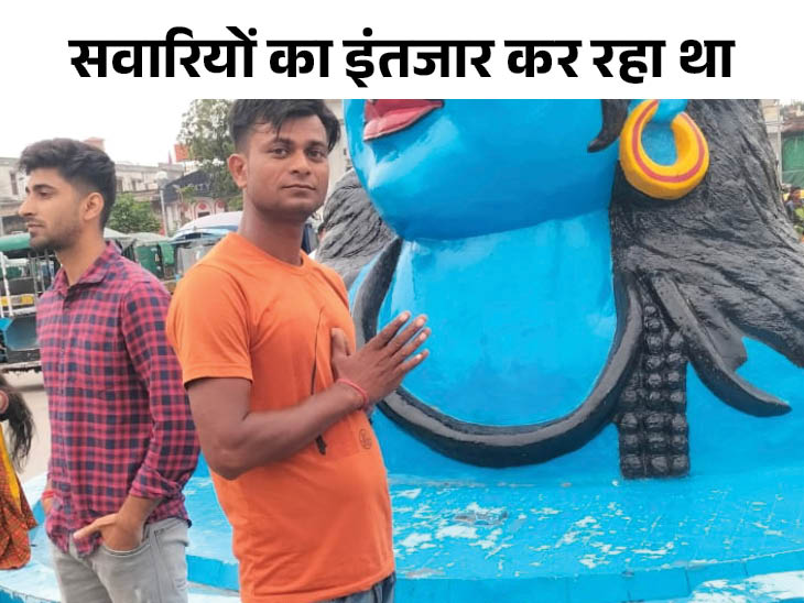 नारनौल में गन पॉइंट पर ऑटो लूटा: गांव कुलताजपुर जाने के लिए बैठे 2 युवक; बंदूक निकालकर धक्का दिया