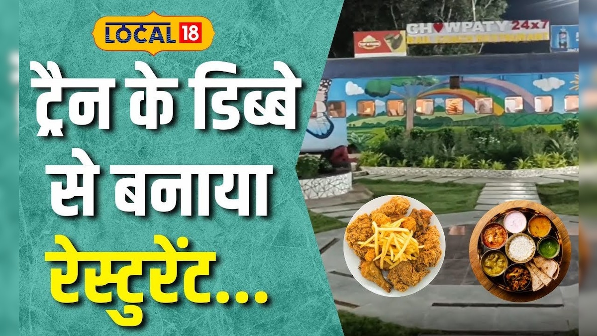 Street Food : यहां पर 24 x 7 मिलता है खाना, आप भी ले सकते है लजीज जायकों का मजा |#Local18MP