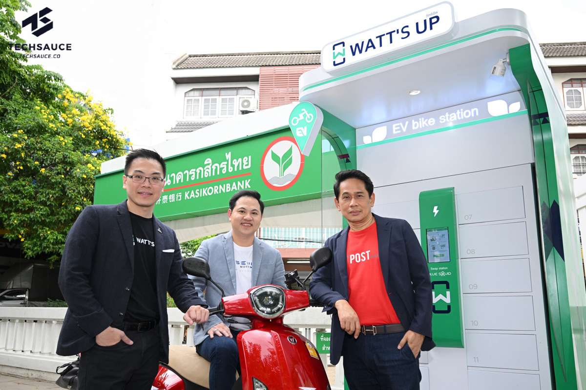 KBank x Thailand Post x HSEM เปิดตัว WATT’S UP แพลตฟอร์มเช่า EV Bike