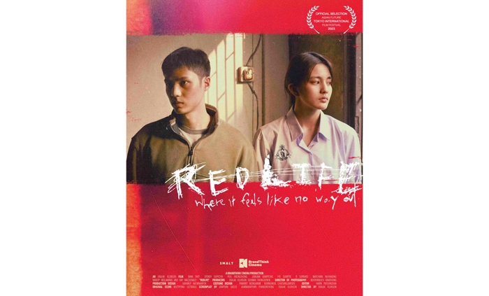 Brand Think Cinema ส่งหนังรักไทยสายดาร์ค‘Red Lifeเรดไลฟ์’ เข้าชิงรางวัลเทศกาลภาพยนตร์นานาชาติโตเกียวครั้งที่ 36 (Tokyo International Film Festival2023)#TIFF