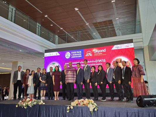 พลาดไม่ได้! งาน BEYOND FOOD EXPO 23 โชว์ศักยภาพอาหารไทยพร้อมก้าวสู่ครัวโลก