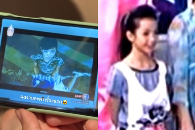 คุณแม่เผยภาพผลงานเดบิวต์วงการบันเทิงครั้งแรกของ “ลิซ่า” คือเล่นละคร