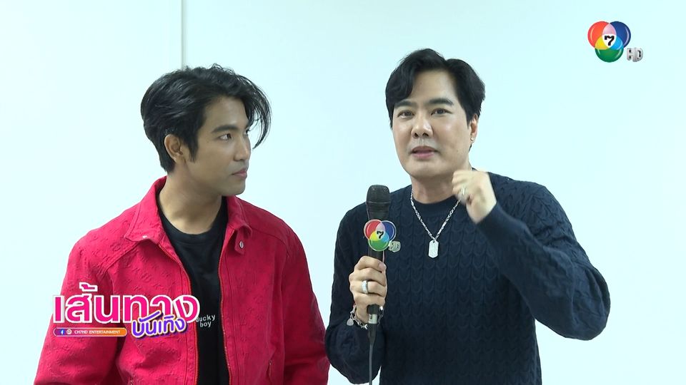 ข่าวเคลลี่ ธนะพัฒน์ ชวนดูละคร พิภพมัจจุราช ตอนคนบาปคราบนักบุญ