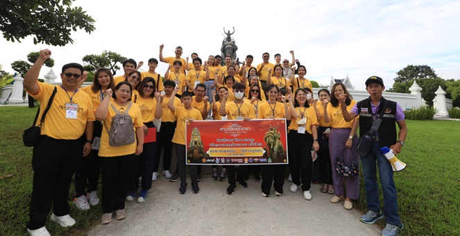 ทิพยสืบสาน รักษา ต่อยอด นวัตกรรมศาสตร์พระราชา ศึกษาประวัติศาสตร์ เยี่ยมชมพิพิธภัณฑสถานแห่งชาติ เจ้าสามพระยา
