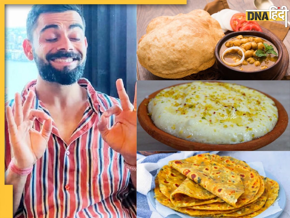 Delhi Street Foods: ये हैं दिल्ली के 5 सबसे फेमस स्ट्रीट फूड, इनमें से एक है विराट कोहली का फेवरेट