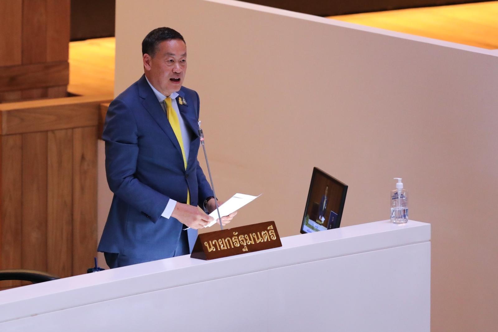 “เศรษฐา” ย้ำ รัฐบาลให้ความสำคัญแก้ปัญหายาเสพติด ผู้เสพต้องรักษาให้หาย นำสู่อ้อมกอดครอบครัว