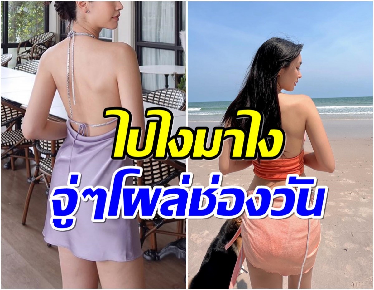 เซอร์ไพรส์! อดีตนางเอกช่อง7 คนนี้ กำลังจะมีละครกับช่องวัน31