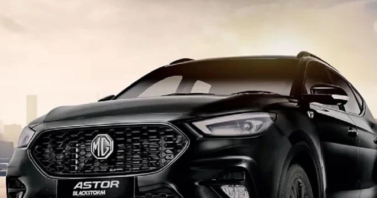 MG ने दिया इस कार को नया अवतार, अब Dark हो गई Compact SUV