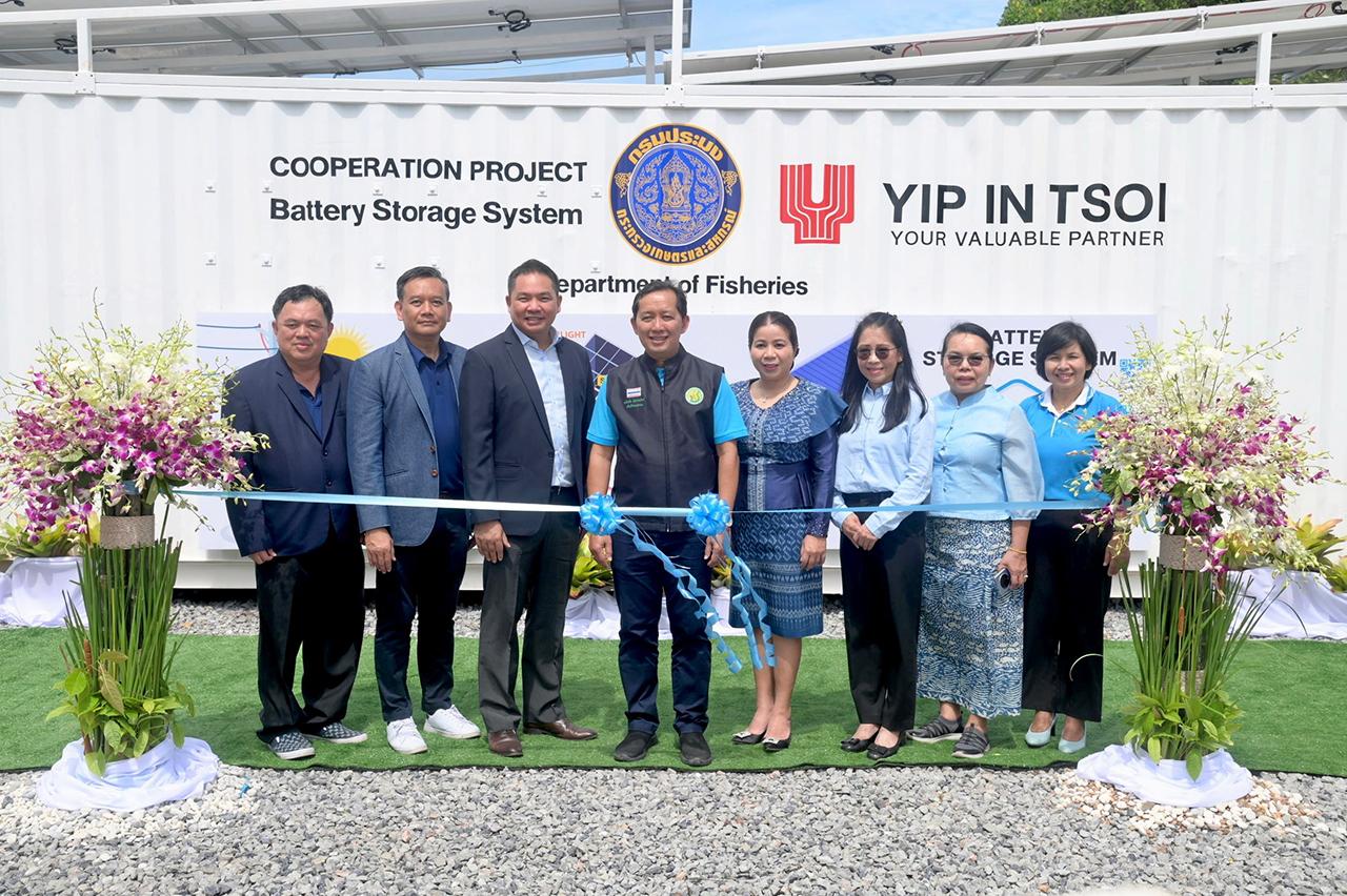 ประมงยกระดับการเพาะเลี้ยงสัตว์น้ำ นำร่องใช้ระบบกักเก็บพลังงานไฟฟ้า