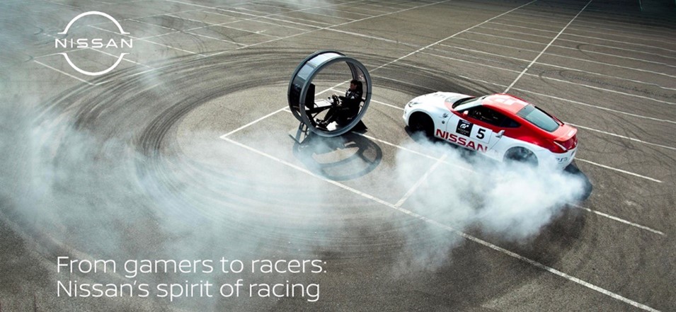 Nissan ชวนสัมผัสประสบการณ์ตื่นเต้นเร้าใจกับภาพยนตร์ Gran Turismo