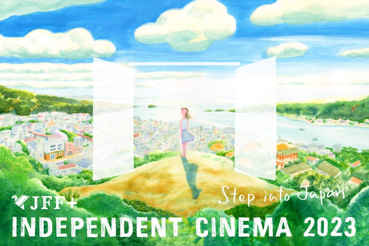 JFF+INDEPENDENT CINEMA 2023
