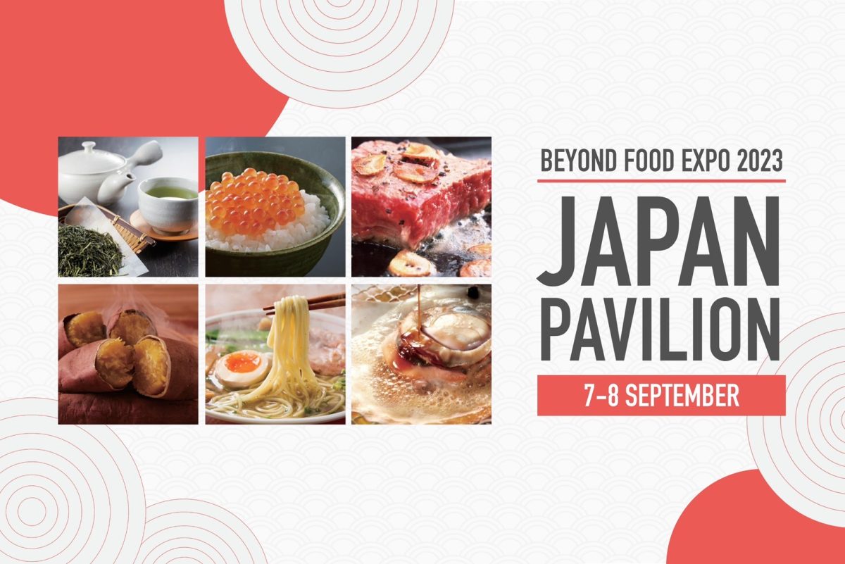 เจโทรฯ ขนทัพผู้นำเข้าอาหารญี่ปุ่นชั้นนำ ร่วมงาน ‘BEYOND FOOD EXPO 2023’ ครั้งแรกในภาคตะวันออกเฉียงเหนือ