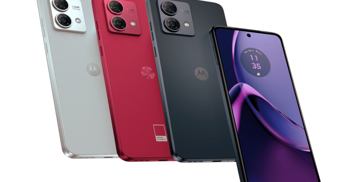 20 हजार रुपये से कम में कैसा है Moto G84 5G स्मार्टफोन ? यहां पाएं पूई जानकारी