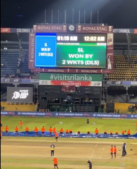 एशिया कप क्रिकेट के सुपर फोर मैच में श्रीलंका ने पाकिस्तान को हराकर फाइनल में प्रवेश किया