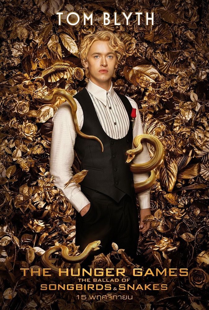 เปิด 7 ใบปิดตัวละครสุดอลังของ “The Hunger Games: The Ballad of Songbirds and Snakes”