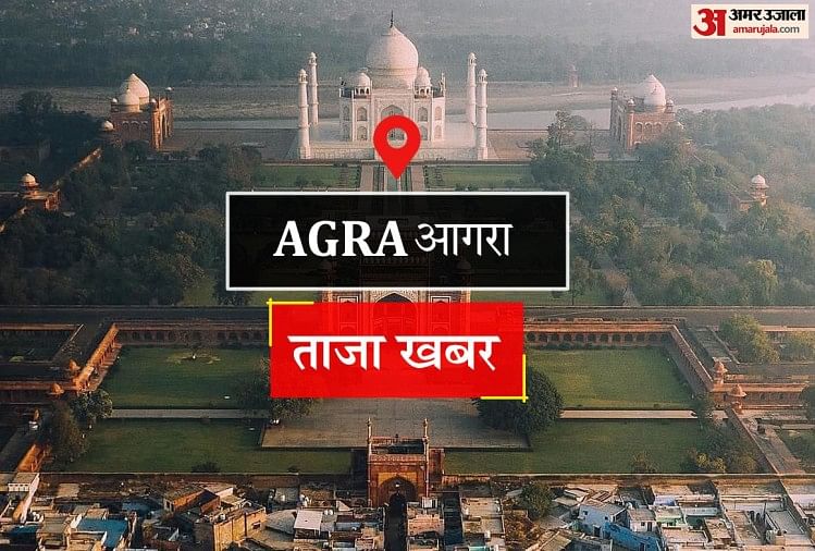 Agra News: ट्रैक्टर ने कार में मारी टक्कर