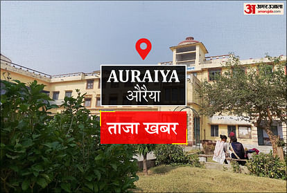 Auraiya News: क्षमता से अधिक ऑटो रजिस्ट्रेशन से 10 बसों के परमिट सरेंडर