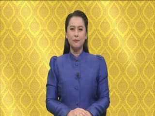 สมเด็จเจ้าฟ้าฯ กรมพระศรีสวางควัฒน วรขัตติยราชนารี ทรงงานด้านสัตวแพทย์ ณ …