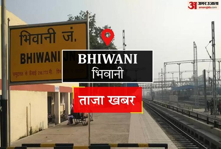 Bhiwani News: ऑटो और ई-रिक्शा के लिए यूनिक आईडी स्टीकर के लिए 240 रुपये में शुरू हुआ रजिस्ट्रेशन