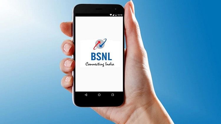 BSNL ग्राहक ध्यान दें: तुरंत कराएं सिम कार्ड की केवाईसी, नहीं तो होगा बड़ा नुकसान