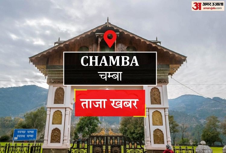 Chamba News: नशे में गाड़ी चलाने वाले 4 चालकों से वसूला 45 हजार जुर्माना