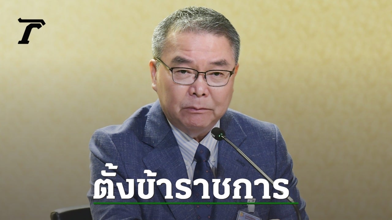 ครม.มีมติ 13 เรื่อง แต่งตั้ง “ผู้รักษาการแทน-เลขานุการรัฐมนตรี”
